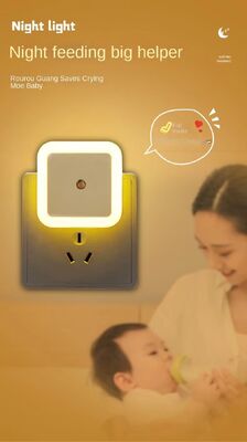 Sensore Cute Night Light Lamp perfetto per notte camera da letto e migliorare la stanza