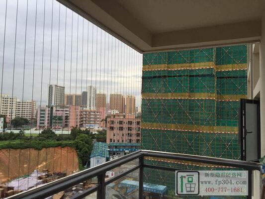 Griglia invisibile per balcone da 20 mm con clip incrociata e telaio in alluminio