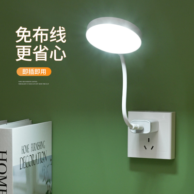 Lampada da tavolo a LED regolabile con illuminazione calda e fredda