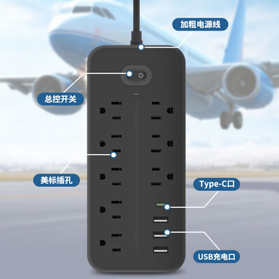 Presa di corrente portatile, presa di estensione, alimentazione portatile e durevole