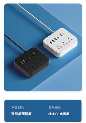 Presa di corrente portatile Tensione di ingresso 100-240V AC Standard